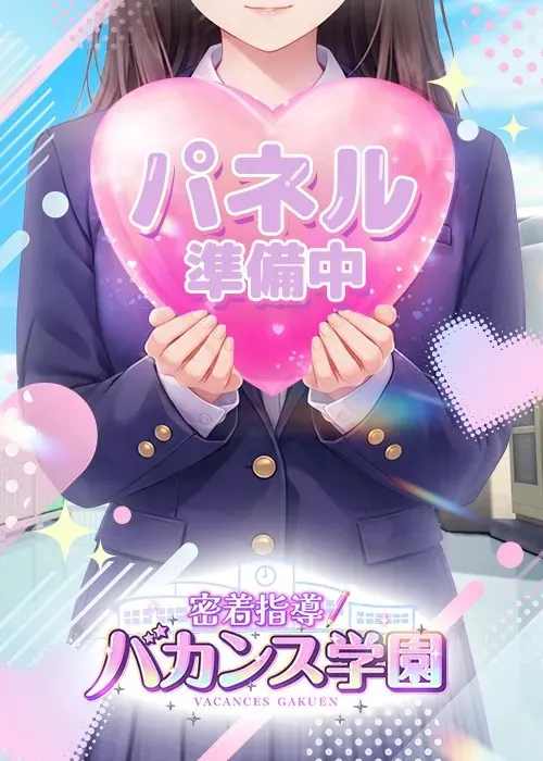 ちろる