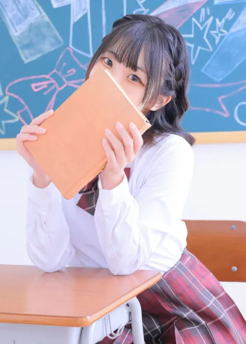 にこ